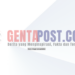 Ucapan Selamat dan Sukses atas Pelantikan Bupati dan Wakil Bupati Aceh Tenggara dari Ketua Divisi KIP Agara, Hakiki Wary Desky