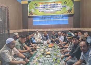 PWI dan IKWI Kota Lhokseumawe Gelar Buka Puasa Bersama, Perkuat Silaturahmi Antar Wartawan