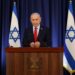 Hubungan AS-Israel: Netanyahu Sebut Trump Ingin Manfaatkan Pencapaian IDF untuk Negosiasi dengan Iran