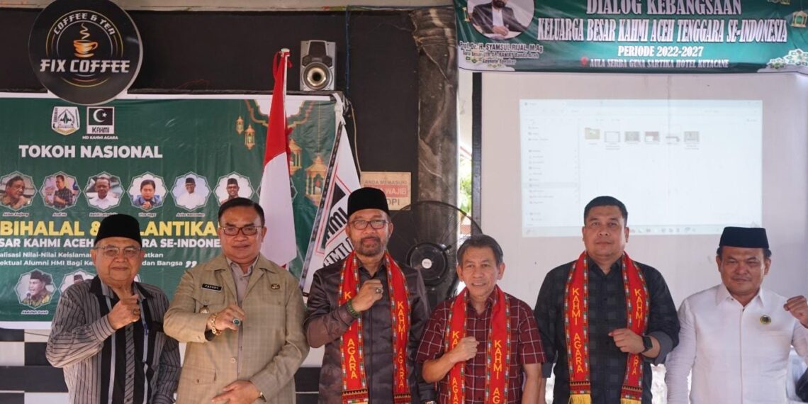 Halal Bihalal dan Pelantikan KAHMI Kutacane, Bupati Fakhry Dorong Sinergi Alumni untuk Kemajuan Daerah