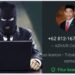 Waspada Penipuan, Nama Anggota DPD RI Azhari Cage Dicatut Melalui Pesan Singkat