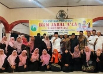 Resmi Dilantik, Badan Kemakmuran Mushalla Jabal A’la Komplek BTN AAF Gampong Paloh Lada Siap Memakmurkan Umat