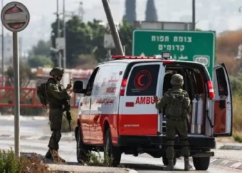Wanita Palestina Kehilangan Janin Setelah Ambulans Ditahan Tentara Israel di Tepi Barat
