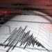 Gempa Magnitudo 5.6 Gayo Lues, Getaran Dirasakan hingga Lhokseumawe dan Aceh Utara